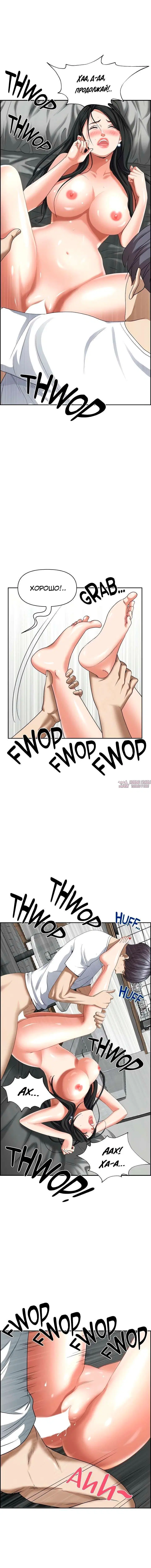 Page 1.002000000