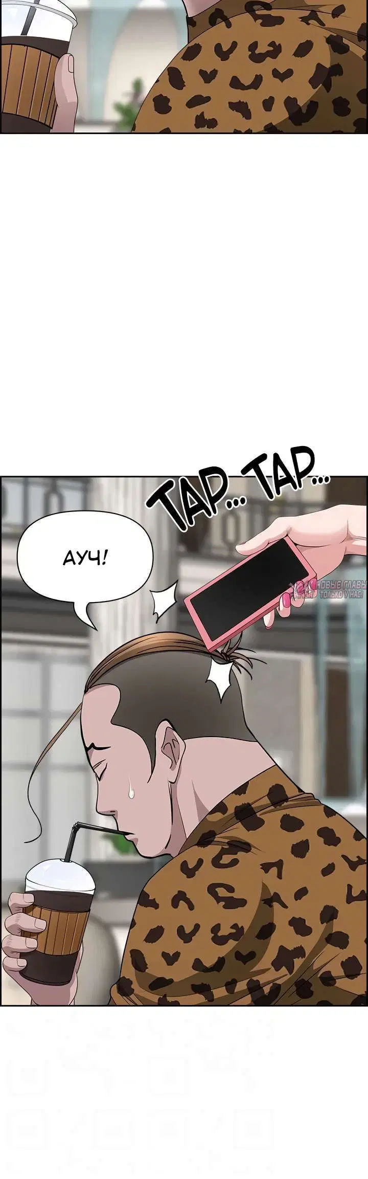 Page 1.001000000