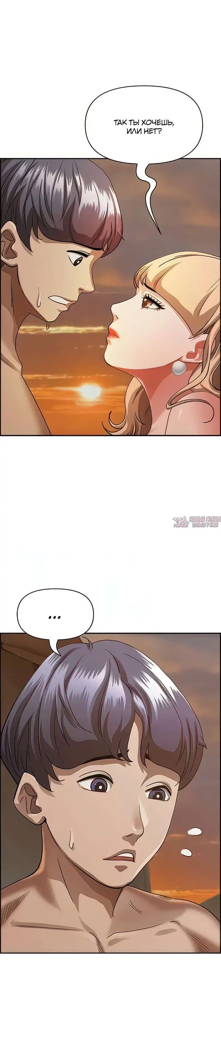 Page 1.001000000