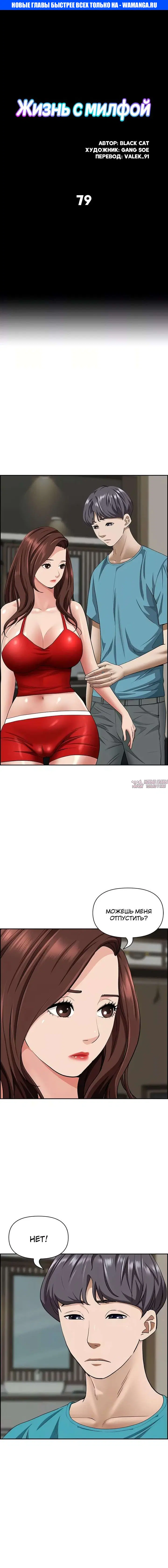 Page 1.000000000