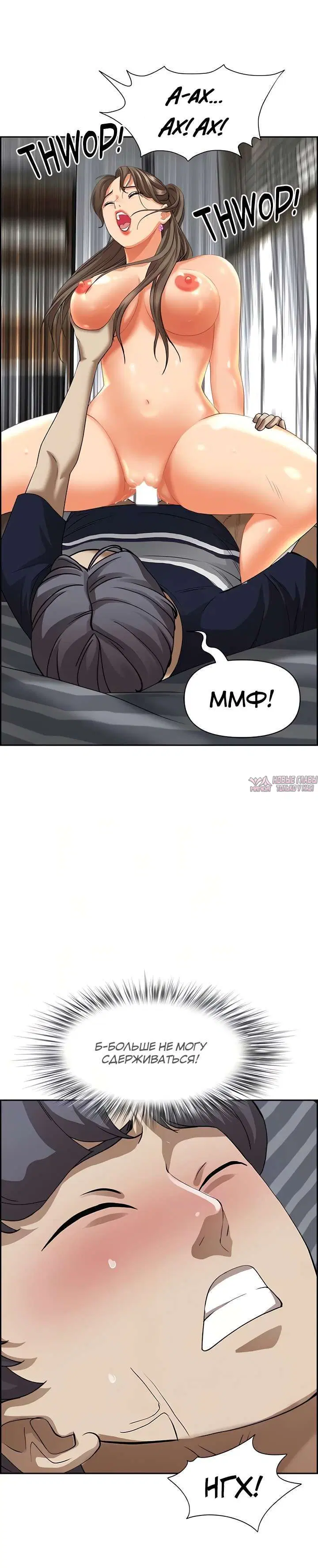 Page 1.001000000