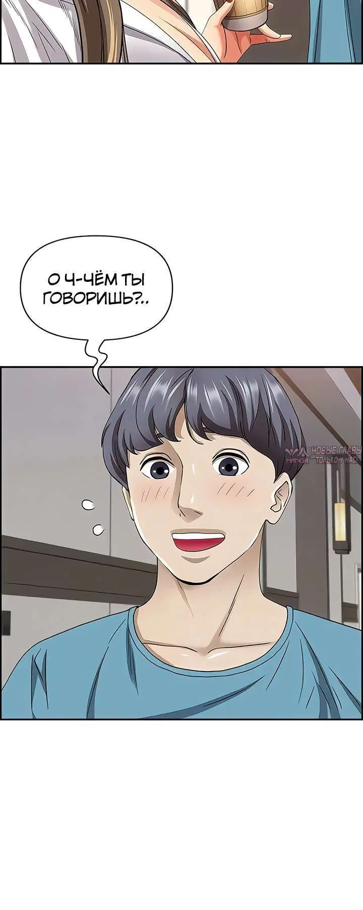 Page 1.001000000