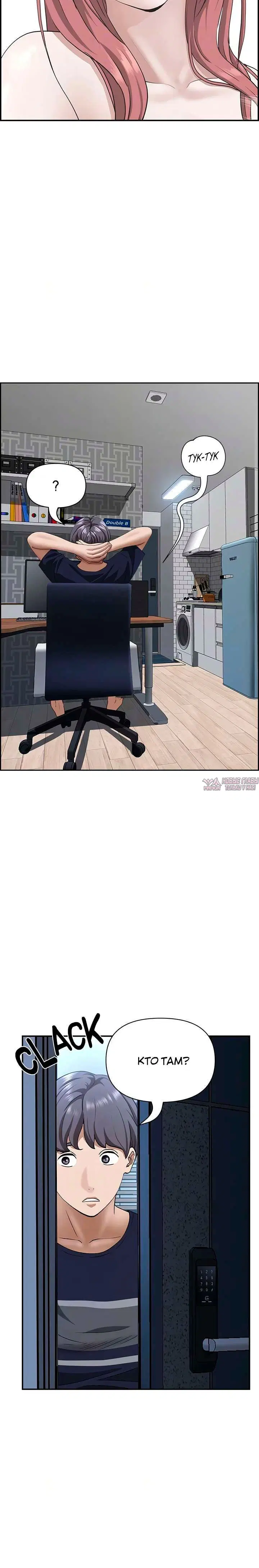 Page 1.002000000