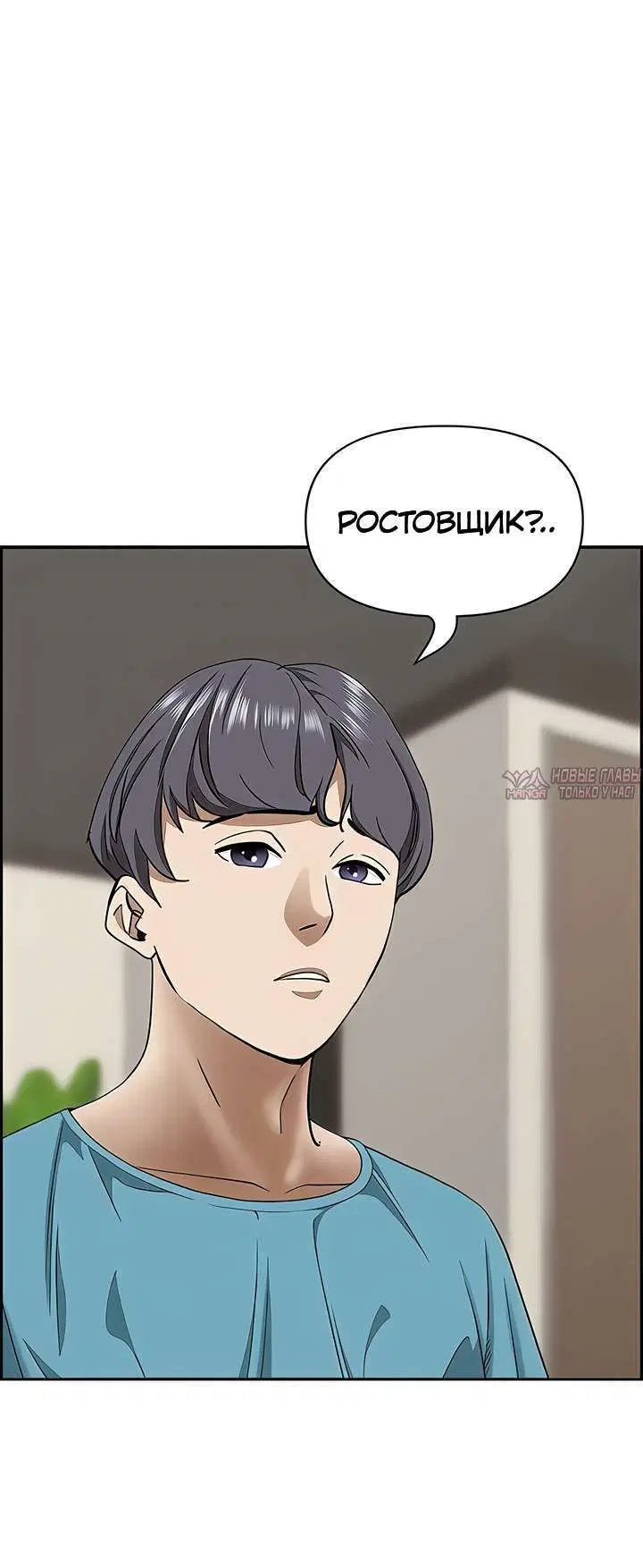 Page 1.001000000