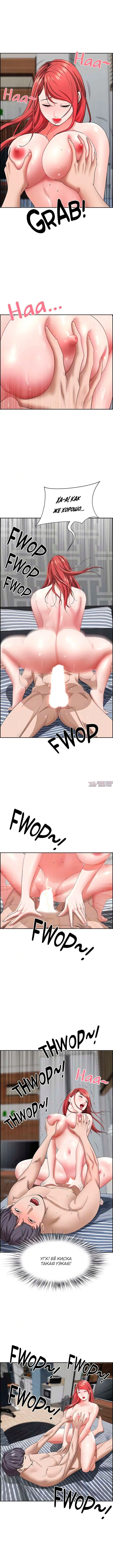 Page 1.001000000