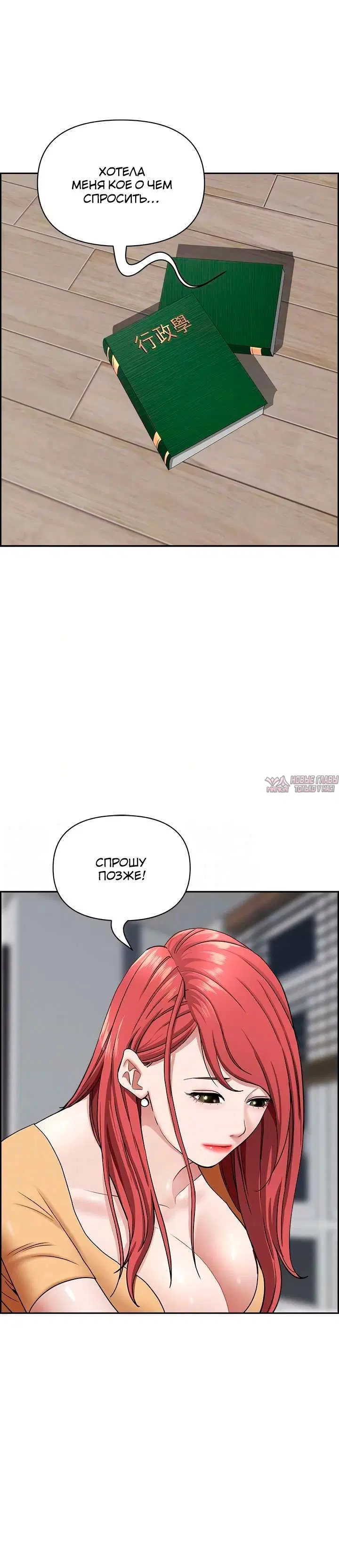 Page 1.002000000