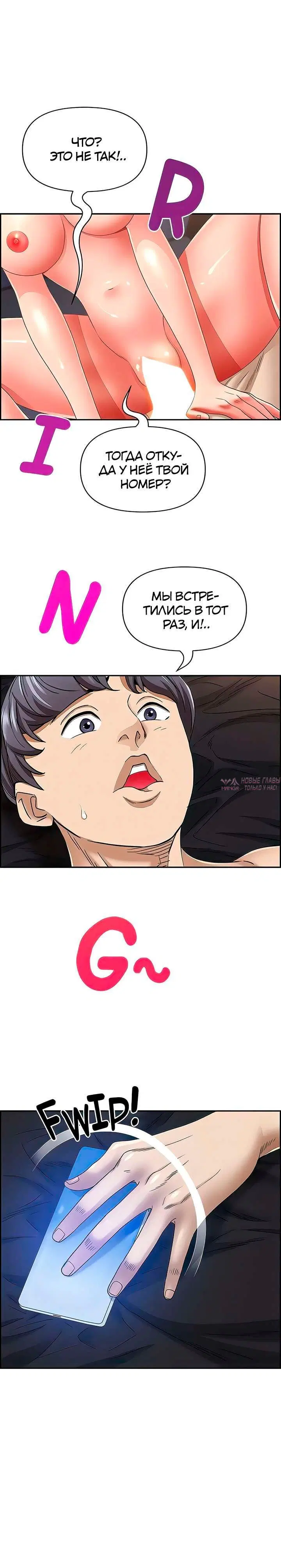 Page 1.001000000