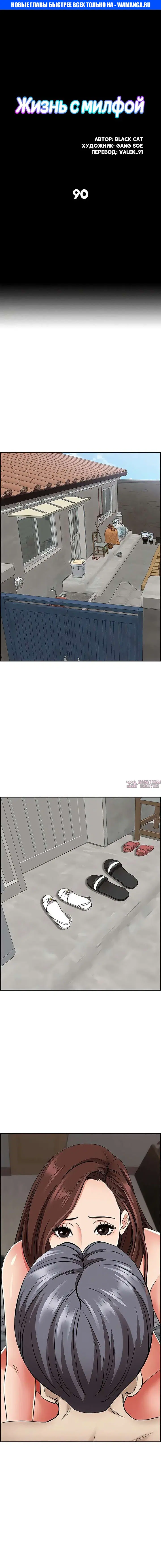 Page 1.000000000