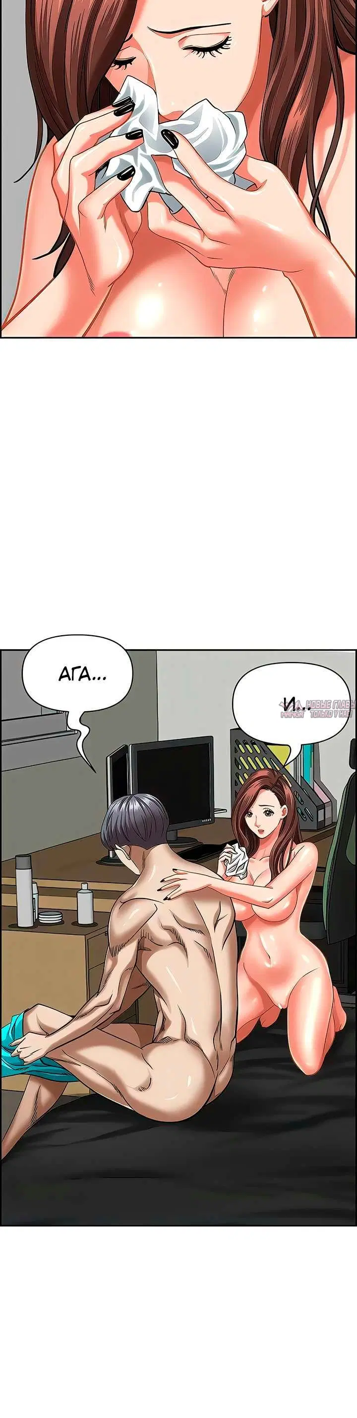 Page 1.001000000