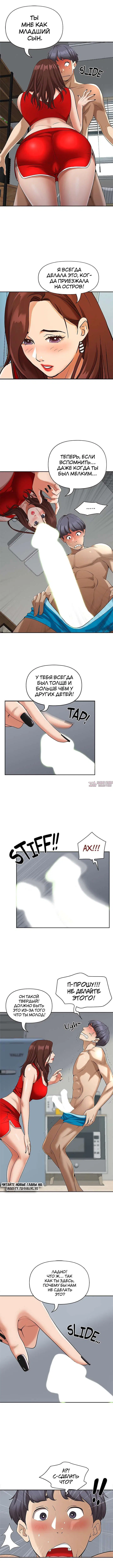 Page 2.000000000