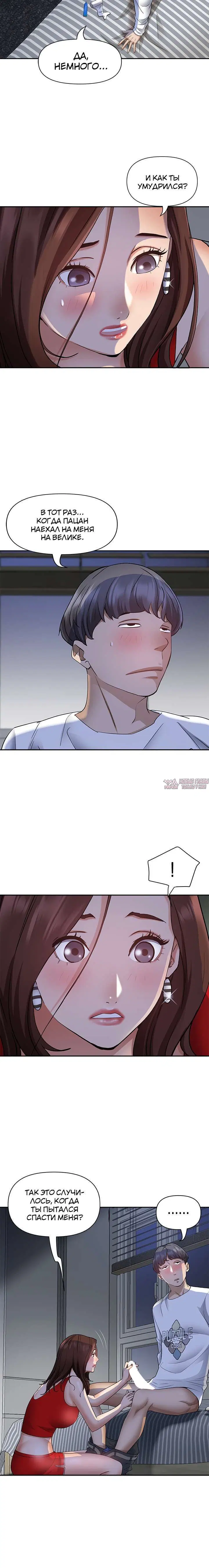 Page 2.001000000