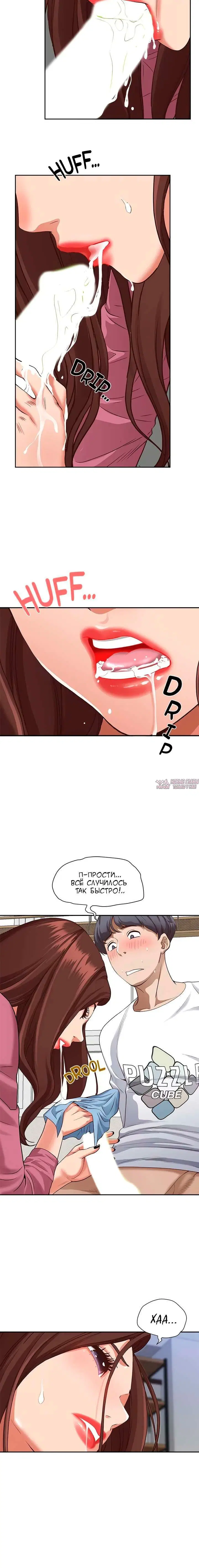 Page 2.001000000