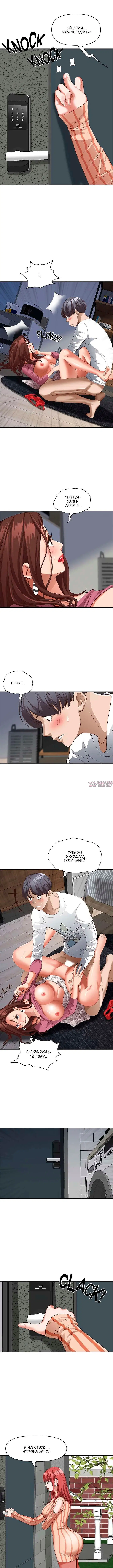 Page 2.000000000