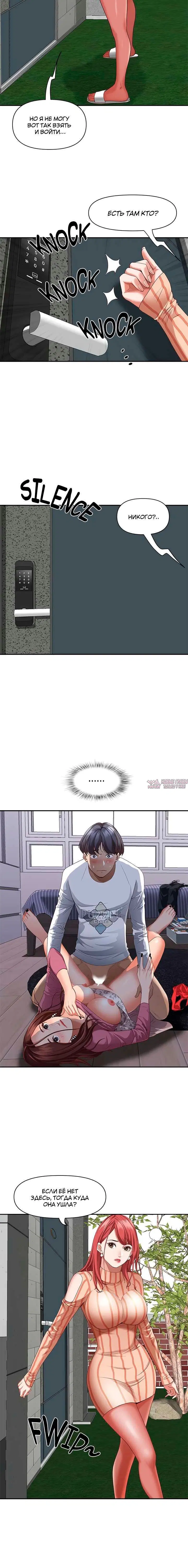 Page 2.001000000