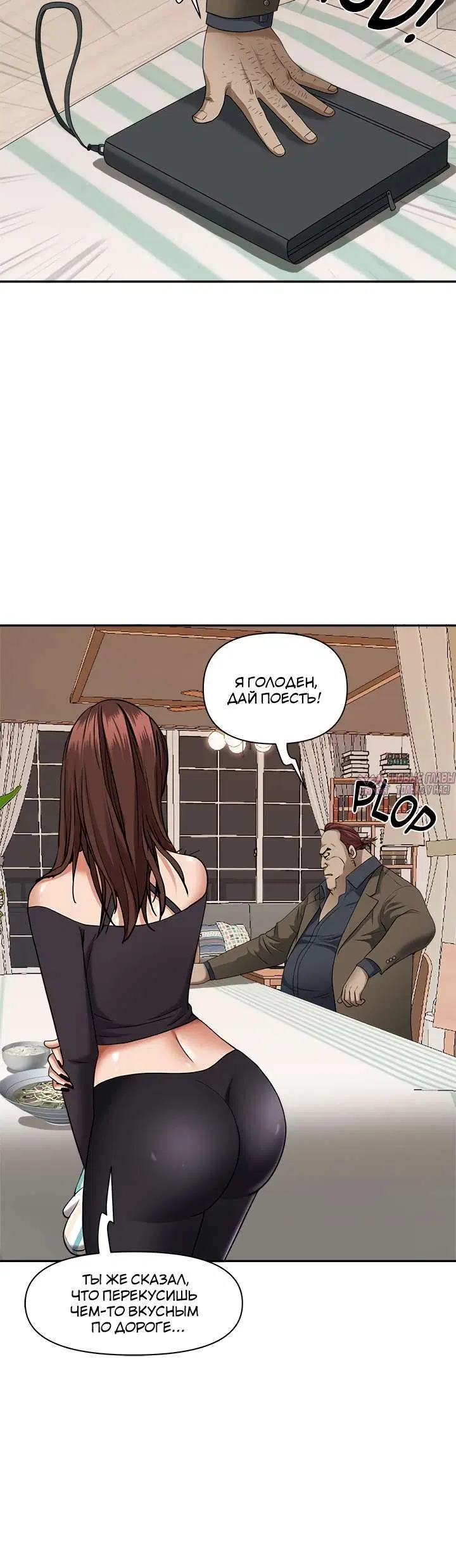 Page 2.002000000