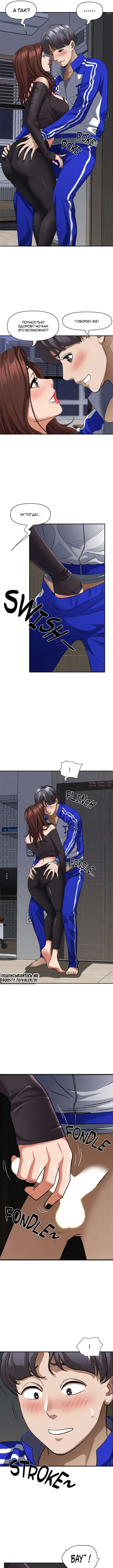 Page 2.000000000
