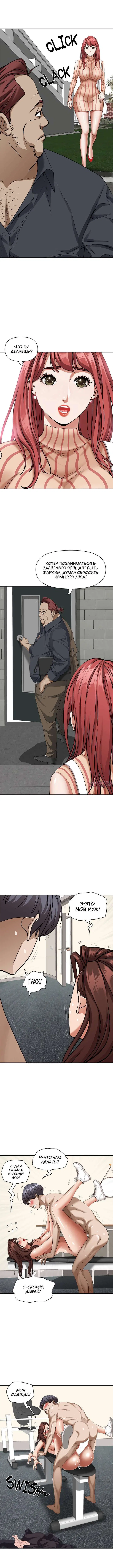 Page 2.000000000