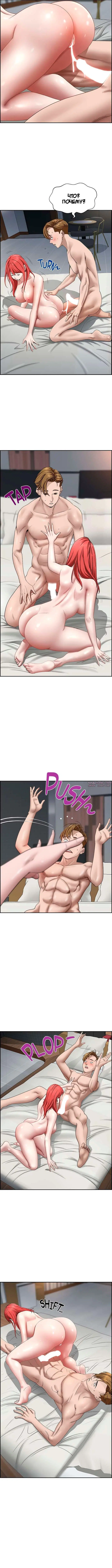 Page 2.000000000
