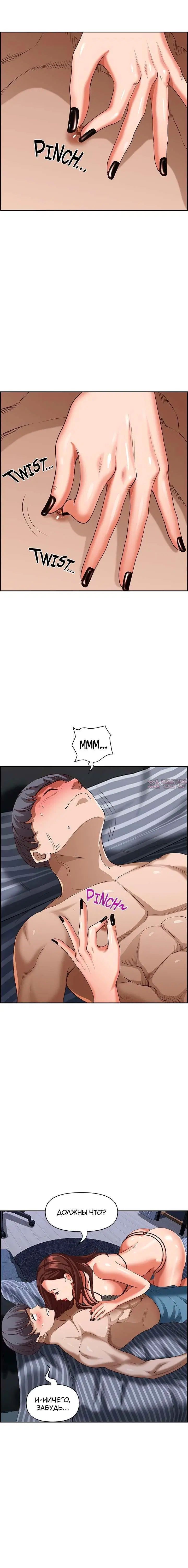 Page 2.001000000