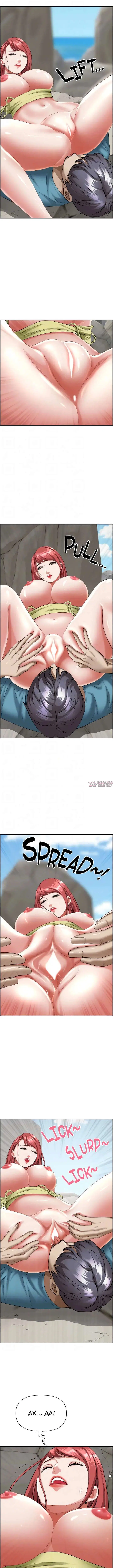 Page 2.000000000