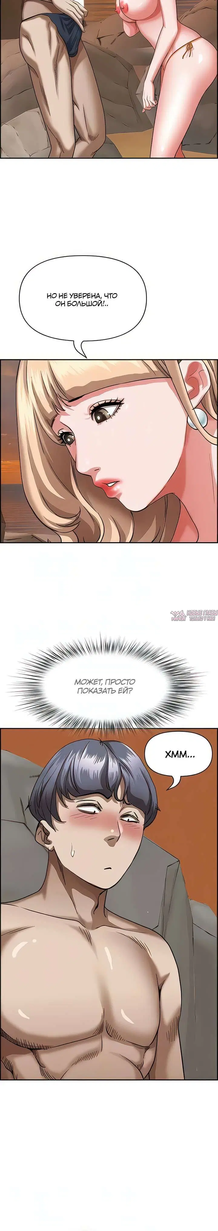 Page 2.001000000
