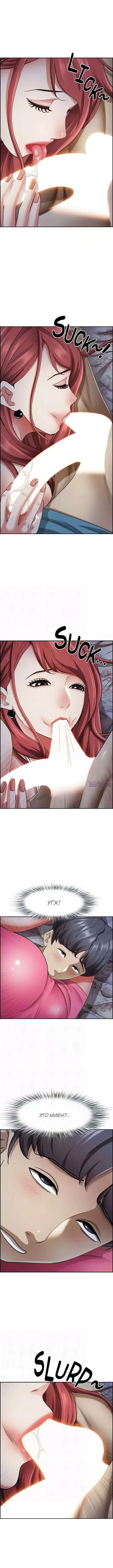 Page 2.000000000