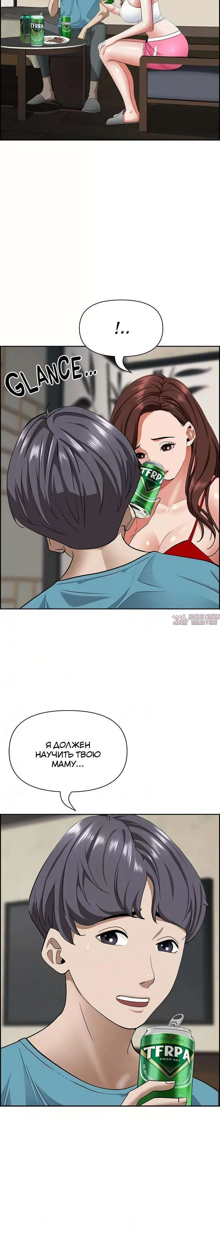 Page 2.001000000