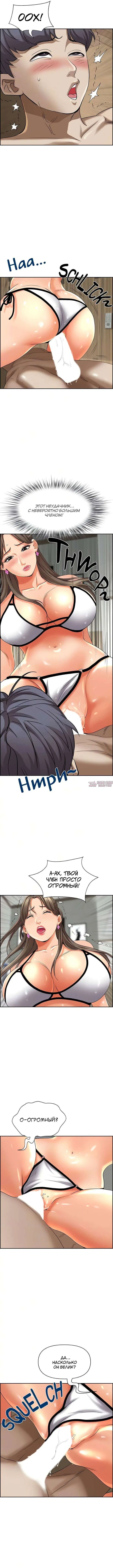 Page 2.000000000