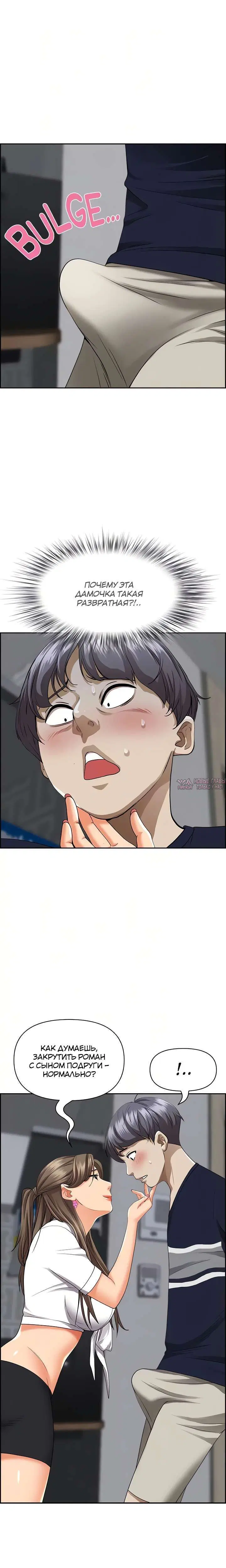 Page 2.001000000