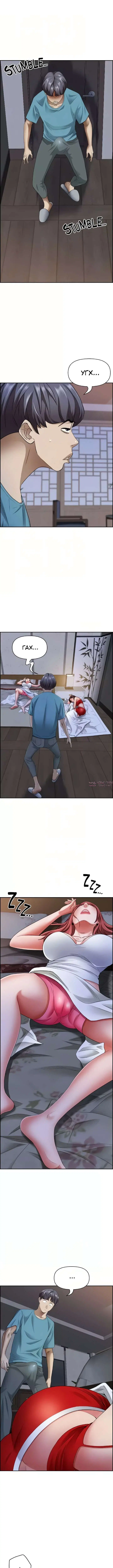 Page 2.000000000