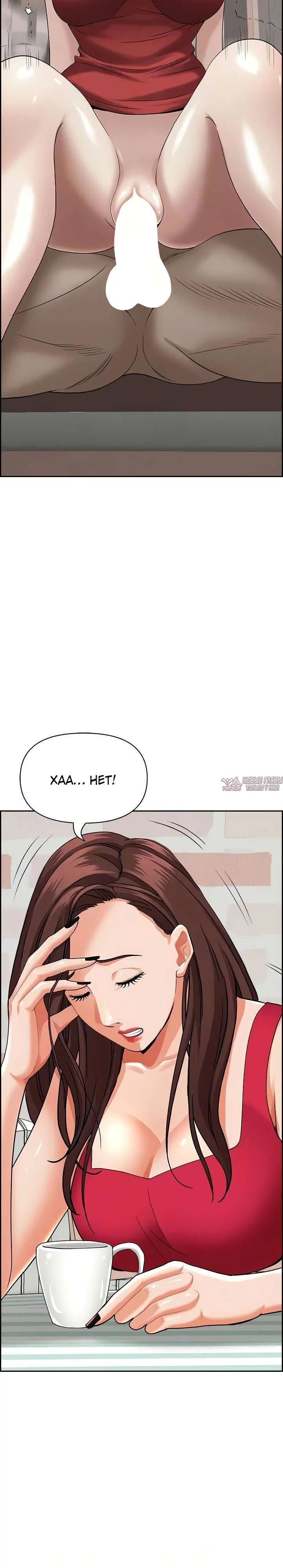 Page 2.001000000