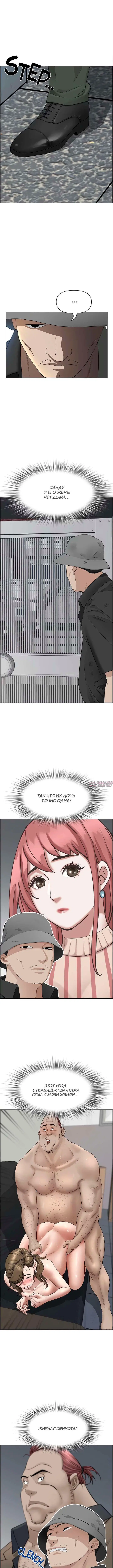Page 2.001000000
