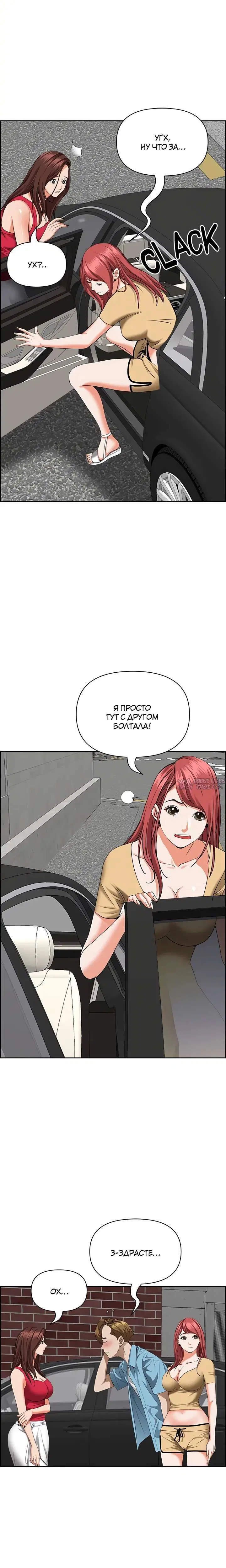 Page 2.001000000