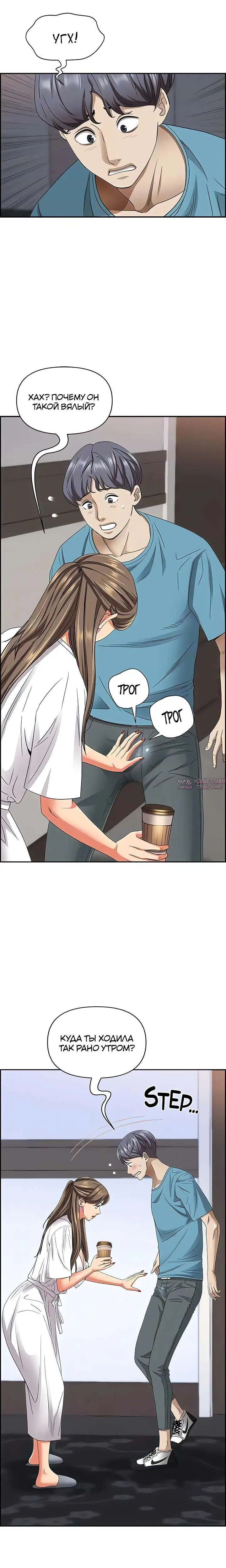 Page 2.001000000