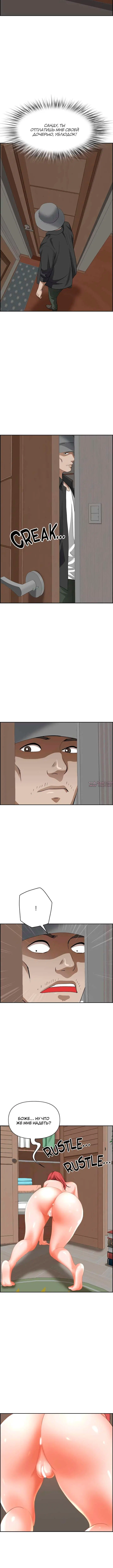 Page 2.001000000