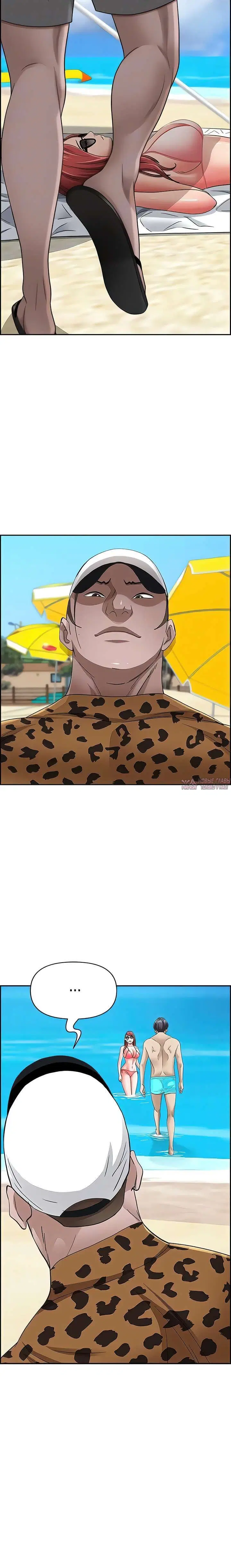 Page 2.001000000