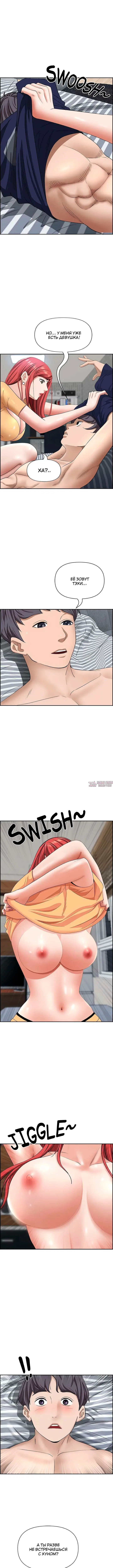 Page 2.001000000
