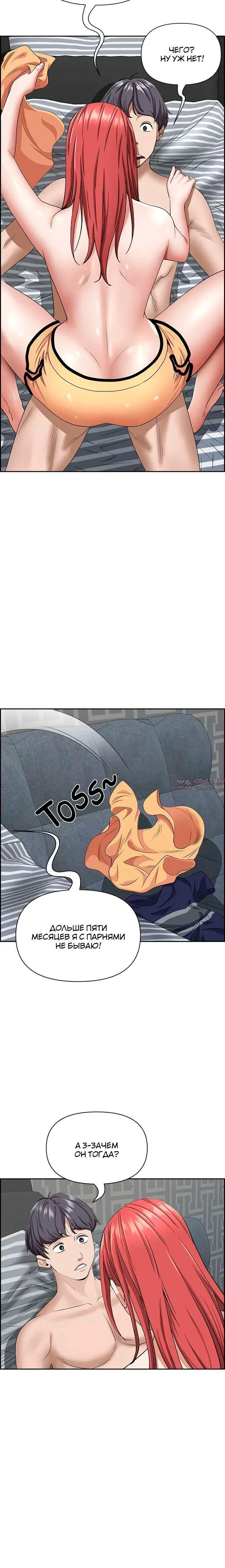 Page 2.002000000