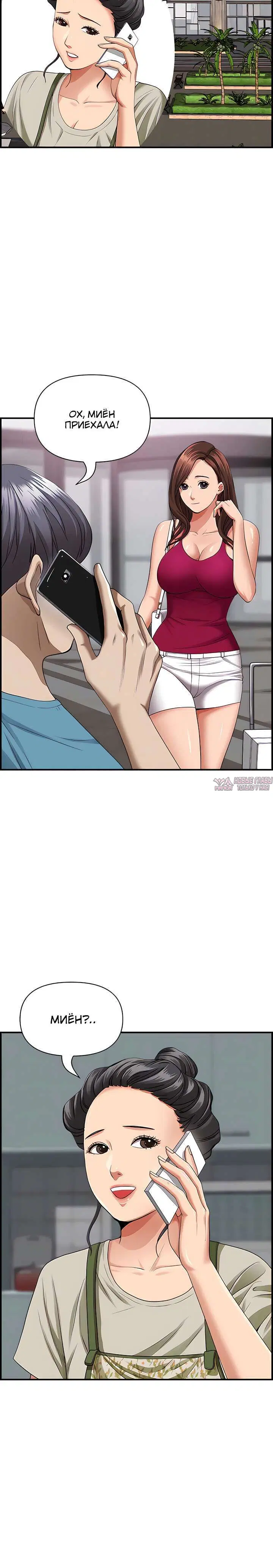 Page 2.001000000