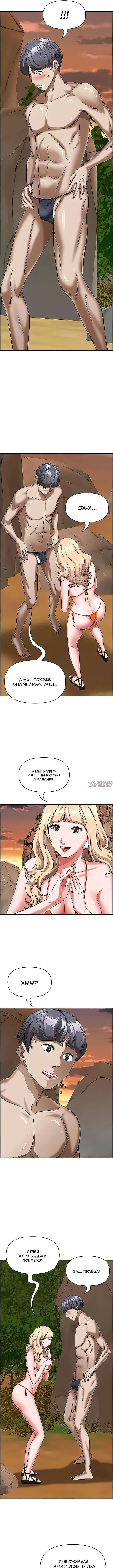 Page 2.000000000