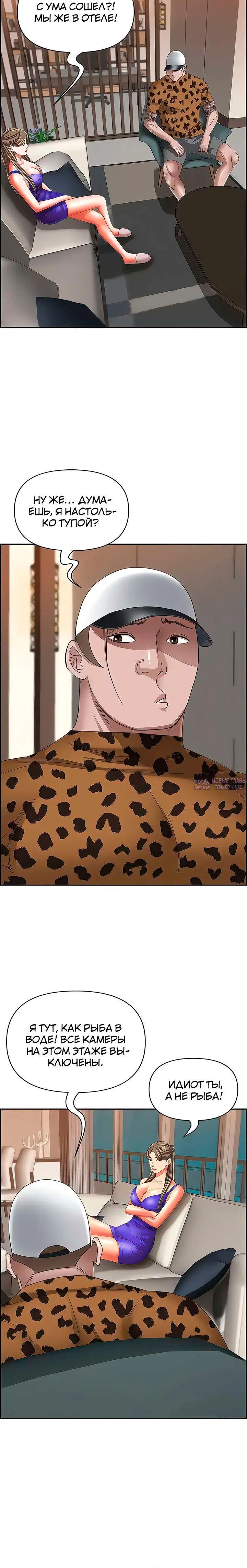 Page 3.001000000