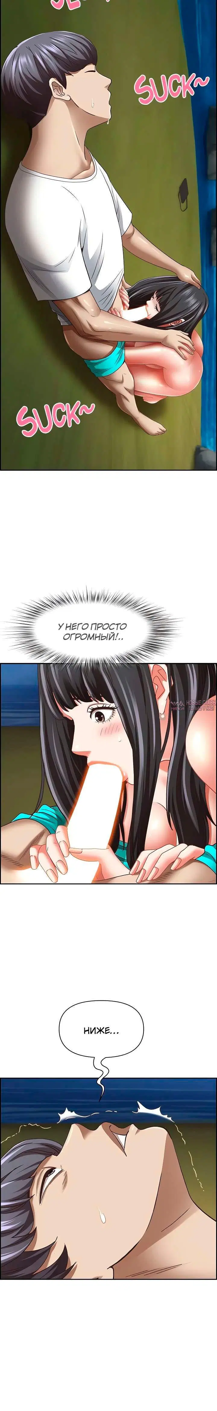 Page 3.001000000