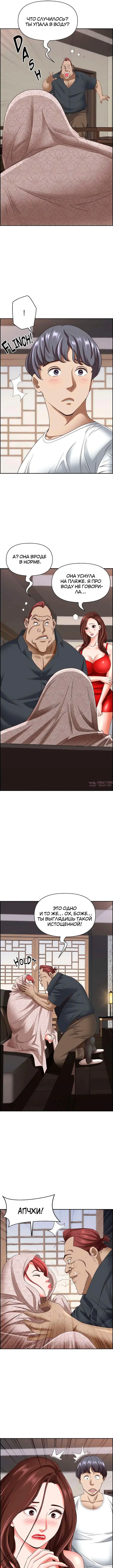Page 3.000000000