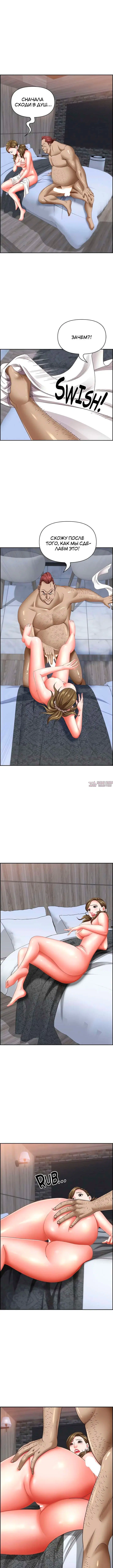 Page 3.000000000