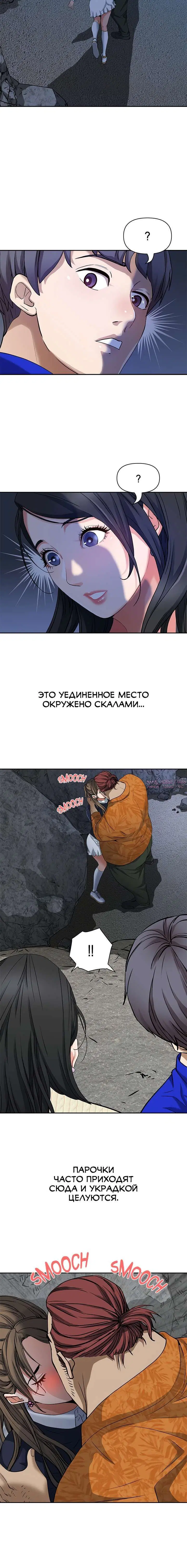 Page 3.001000000