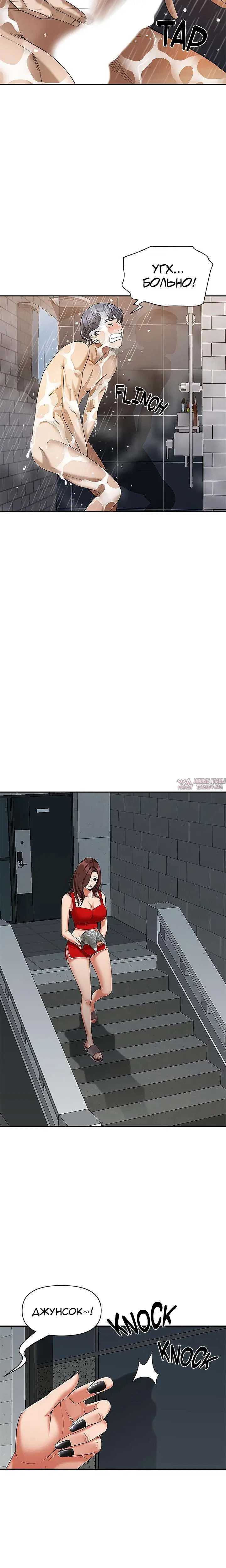 Page 3.001000000