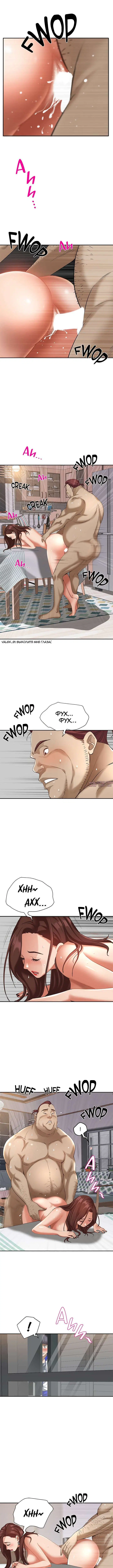 Page 3.000000000