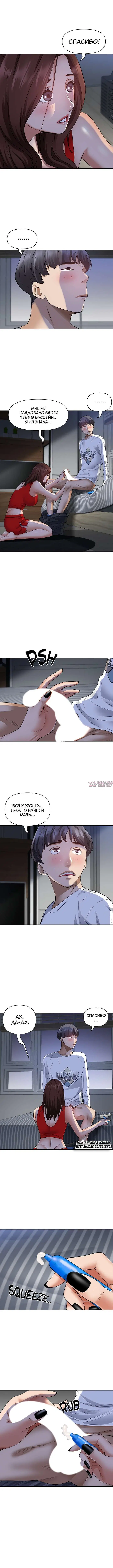 Page 3.000000000