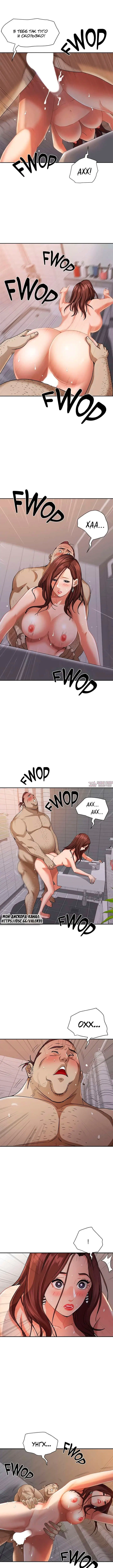Page 3.000000000