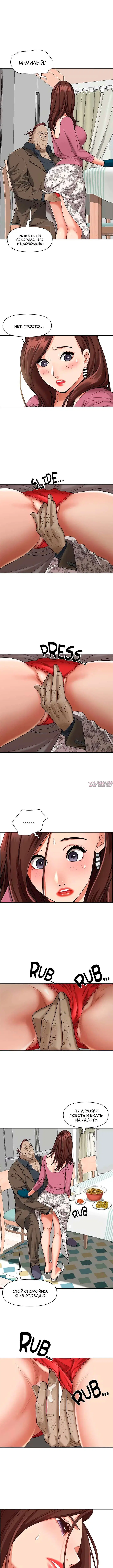 Page 3.000000000